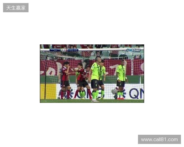 贺岁杯将战首尔FC，中国香港队23人名单：除梁诺恒外都在港超效力