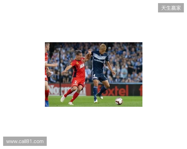 4名澳超球员入选澳大利亚3月大名单,墨尔本城占两席