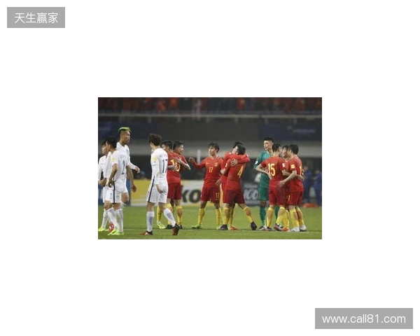 U19国足1-0战胜澳大利亚队,本场比赛现场观众10397人