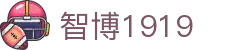 zbo智博1919com·(中国有限公司)官方网站